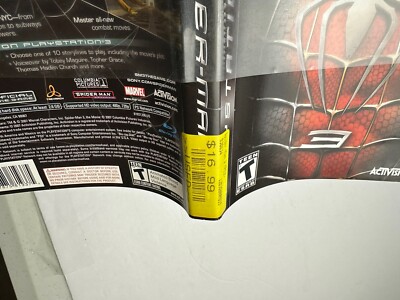 PlayStation3 - gomen image_d904fd35-a999-43e0-ab94-