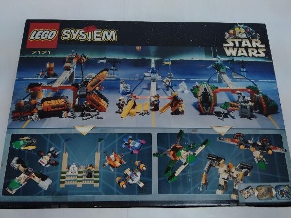 LEGO Star Wars Set 7171 Mos Espa Podrace Rocket Spaceship Model | eBay