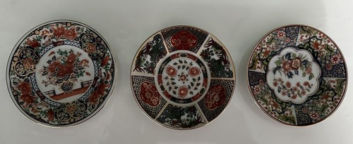 Vintage Imari Style Demitasse Cup and Saucers Set Of 6 - Picture 5 of 8