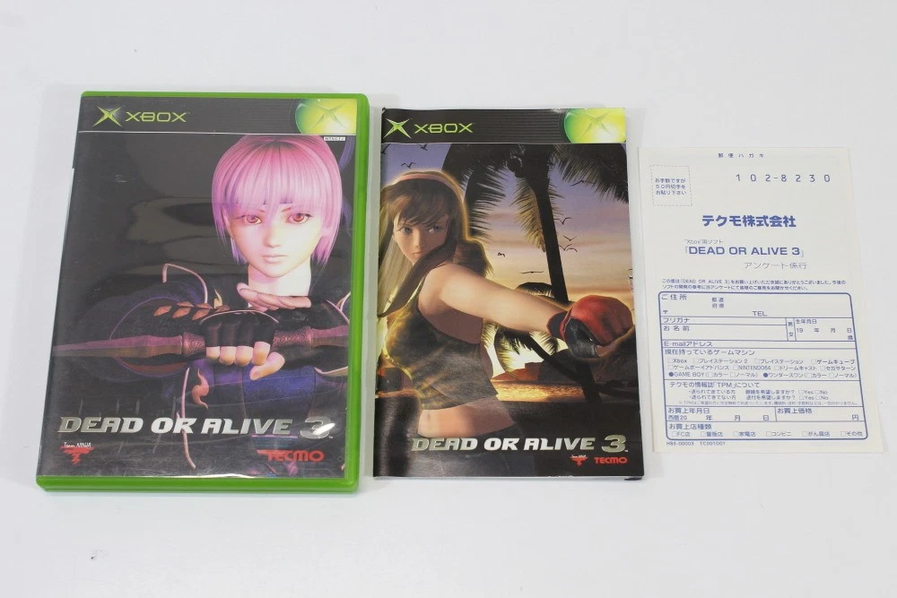 NTSC-J (Japan) Dead or Alive 3 Video Games for sale | eBay