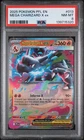 2025 Pokemon Pfl En-Phantasmal Flames #013 Mega Charizard X Ex PSA 8