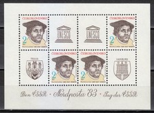 Czechoslovakia MNH 1983 Mi Block 56 Sc 2446a Martin Luther. Nordposta ’83 **