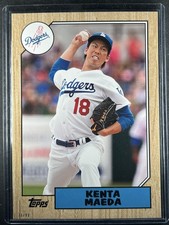 Maeda, Kenta - 2016 Topps 5x7 - '87 Tribute - 41/49