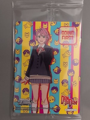 Weiss Schwarz English DanDaDan Aira Promo Topper Card Sealed
