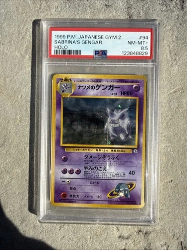 1999 Pokemon JPN Gym 2 SABRINA'S GENGAR-HOLO PSA 8.5 RARE AF POP 11 🚀