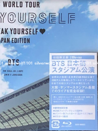 BTS SPEAKYOURSELF JAPAN TOUR 初回限定Blu-ray BTS WORLD TOUR 'LOVE YOURSELF: SPEAK YOURSELF' -JAPAN