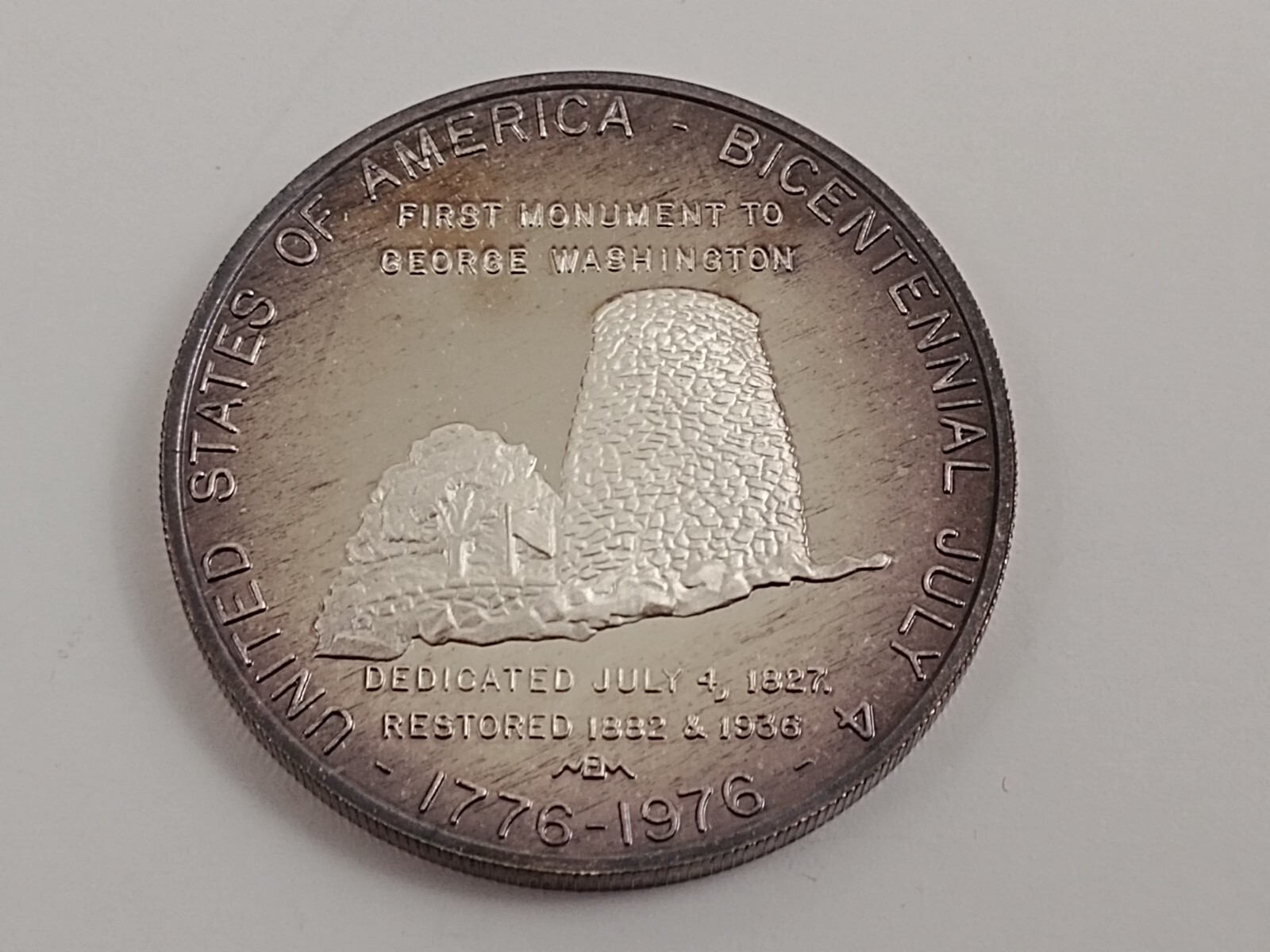 Picture 7 of 23