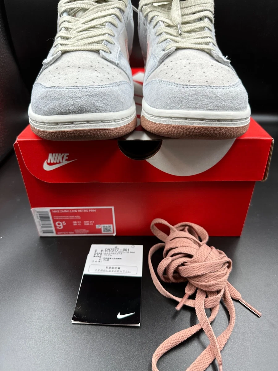 Nike Dunk Low Retro Premium Fossil Rose 2022 (DH7577-001) Size9.5 Free Shipping
