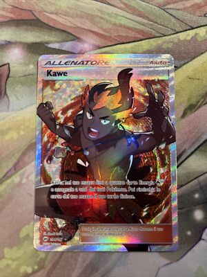 Pokemon Sonne und Mond Brennende Schatten 144 / 147 Kawe Ultra Rare Foil (DE) -NEAR...