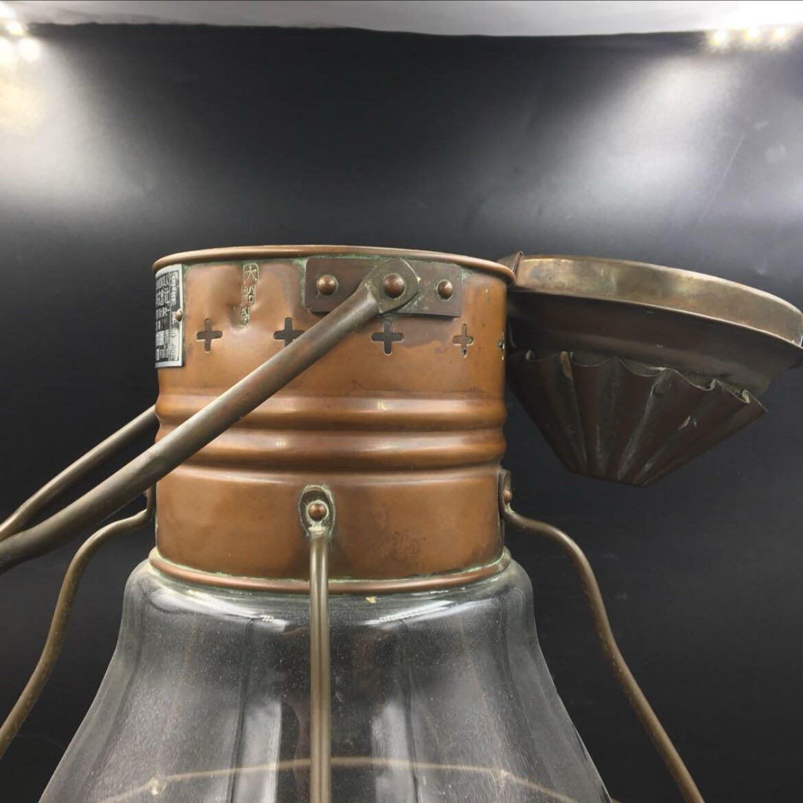 WWII Imperial Japanese Ship Oil Lantern, 1941, Rare Vintage