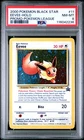 2000 POKEMON BLACK STAR PROMO EEVEE #11 HOLO PSA 8 NM #116042236