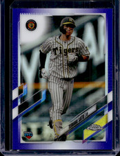 2021 Topps Chrome NPB - Teruaki Sato #31 Purple Refractor /299 (RC)