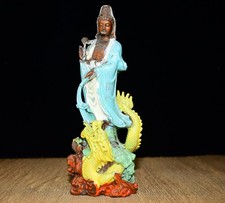 Collected Small Leaf Painted Boxwood Dragon Descending Guanyin Ornament