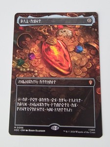 Mox Amber | eBay