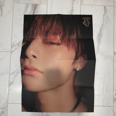 Stray Kids I.N. Jeongin 5-Star Poster 