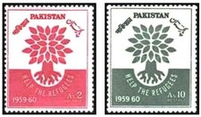 Timbres "Aide aux Réfugiés" (Arbre stylisé) Pakistan 113/114 ** - 86980GA