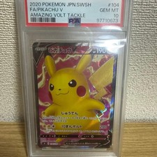 Pikachu V 104/100 S4: Amazing Volt Tackle for sale | eBay