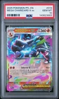 2025 POKEMON PFL EN-PHANTASMAL FLAMES #013 MEGA CHARIZARD X EX PSA 10