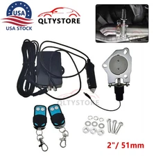 2''/51mm Electric Exhaust Butterfly Valve Control Motor & Remote Switch Screws