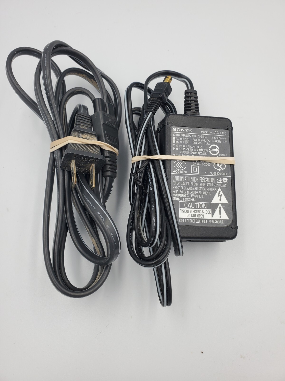 Sony Cybershot Charger AC Adapter ACLS5 4.2V 1.5A DSCV1DSCV3 DSCW40