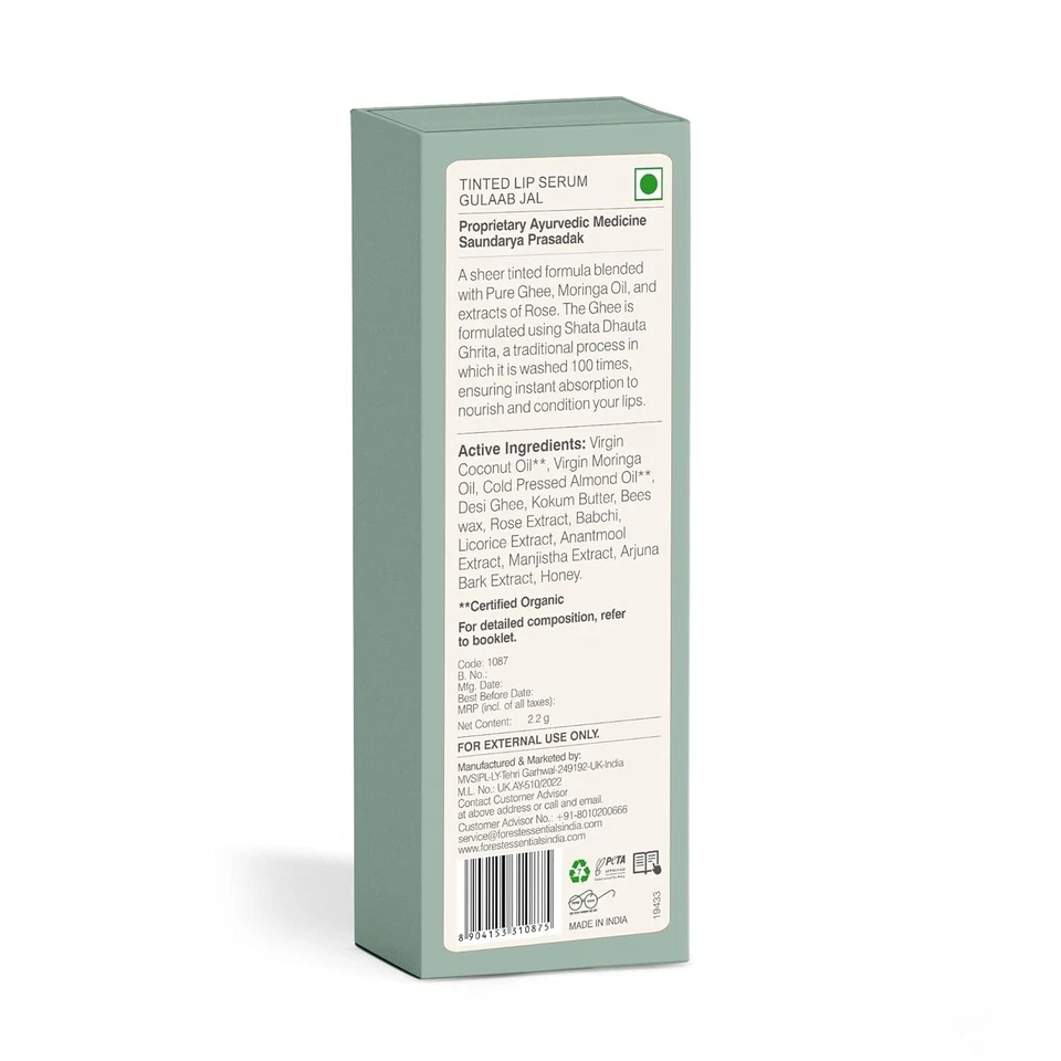 Suero labial tintado Forest Essentials Madhu Rasa Gulaab Jal hidratante natural Foto 4 de 4