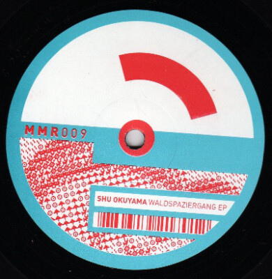Shu Okuyama - Waldspaziergang EP (12'', EP) (Very Good Plus (VG+)) - 2634443916