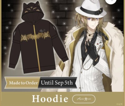 Brand new limited edition Nigisanji EN ''Luca Kaneshiro Celebration'' Hoodie