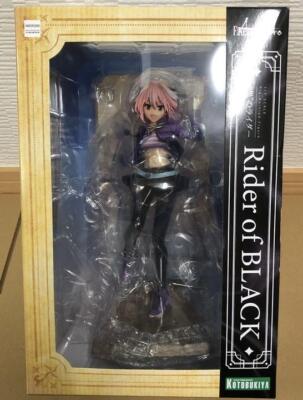 Figure Rider of Black Astolfo Fate / Apocrypha 1/7 PVC painted