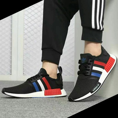 adidas nmd r1 color