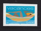 FRANCE SELF-ADHESIVE No. 33 (3494) ** MNH, new without hinge, VF