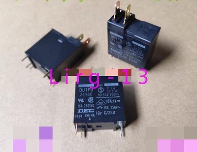 3pcs new DU1PU 24VDC relay 4 pin 16A *ll