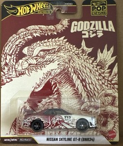 Hot Wheels Godzilla Skyline | eBay