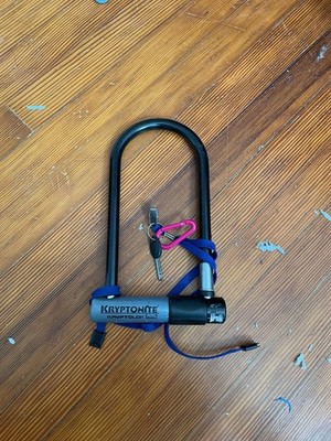 Kryptonite Kryptolok Series 2 U-lock bicycle lock w/ key