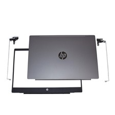 Top Back Cover/ Bezel/ Hinges For HP 15-CS 15-CW TPN-Q208 15in L23879-001 Gray