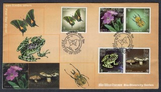 FAUNA MARIPOSA INSECTOS RANA HONGO FLOR 2006 NEPAL FDC