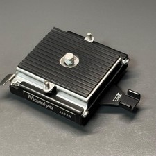 Mamiya Quick Shoe Model 2 From Japan