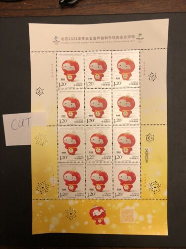 Francobolli TangStamps: Cina 2020-2 Pechino 2022 fogli tagliati mascotte olimpica invernale - Foto 2 di 2