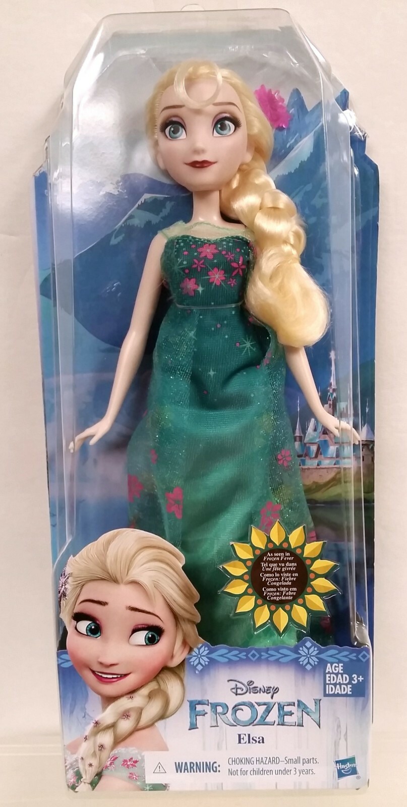 disney frozen fever toys