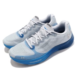 under armour pulse