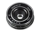 Industar-69 28mm f/2.8 Soviet Wide Angle Lens M39 L39 USSR