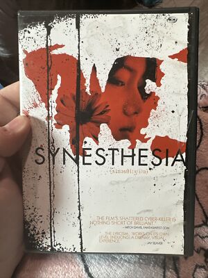 Yosuke Eguchi One Nights 音楽ビデオテープ Yosuke Eguchi