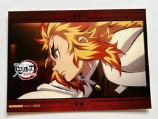 Demon Slayer KNY Mugen Train Japan Tsutaya Records Print- Kyojuro Rengoku
