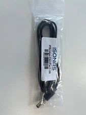 Isonas IP-Bridge Power Cable – 3-Foot 