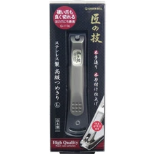 Green Bell High Quality Stainless Finger and Toe Nail Clipper FREE SHIPPING