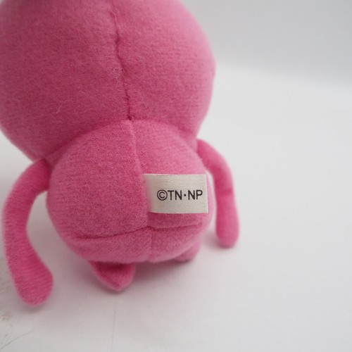 Kobito Dukan Cobit C1808 Keychain 3.5" Mascot Plush Toy Doll Japan - Picture 4 of 5