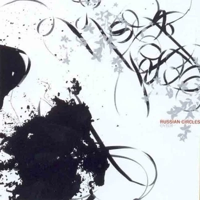 RUSSIAN CIRCLES - ENTER CD NEUF - Photo 1/2