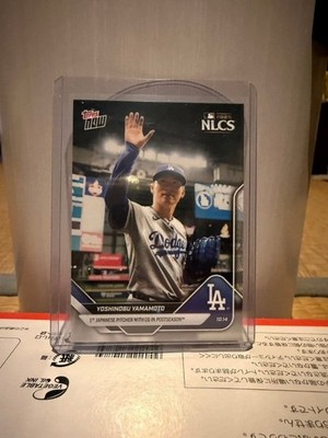 2025 Topps Now 870SP Yoshinobu Yamamoto Short Print Image Variation Japan NLCS