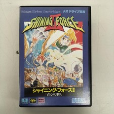 Mega Drive Software Model Shining Force II The Ancient Sealing SEGA