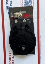 Harken 2670 Block 75mm Carbo Ratchet with Swivel - NEW, FREE SHIP!