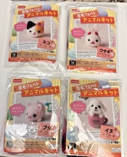 DAISO  LOT 4  Japan Wool Needle Felt Animal DIY Kit Rabbit/Dog/Pig/Cat New SEALD